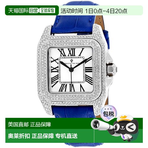 自营Christian Van Sant Women's Radieuse White Rectangle 41mm