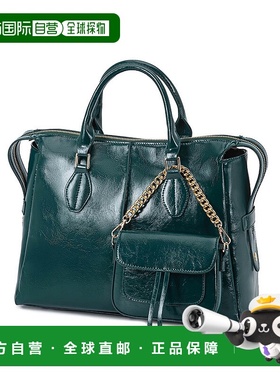 自营 mia k collectionYareli Tote Large Versatile Purse Handb