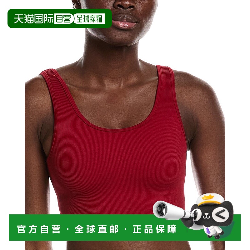 自营Spiritual Gangster Love Longline Bra - red 美国奥莱直发