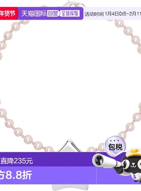 1h可退 香港直邮潮奢 Sandy Liang 女士 粉色 & 银色 Gateaux 项