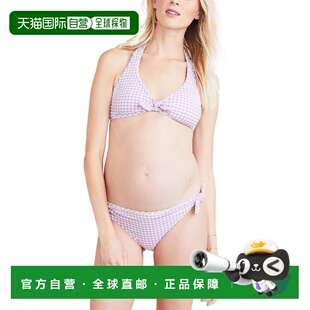 自营HATCH Maternity The Amalfi Bikini Set - purple 美国奥莱