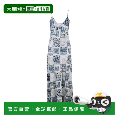 自营eleventyBlue Beige Long Flared Linen Dress - grey 美国奥