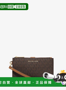 自营michael korsAdele Logo Smartphone Wallet - brown 美国奥