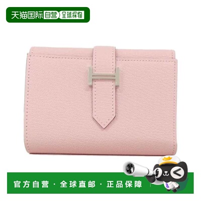 自营Hermes Sakura Chevre Leather Wallet (Tri-Fold) (Pre-Owne