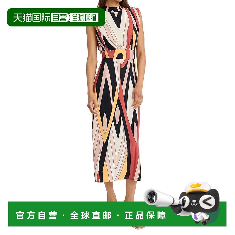 1h可退 【美国直邮】donna morgan 女士 连衣裙