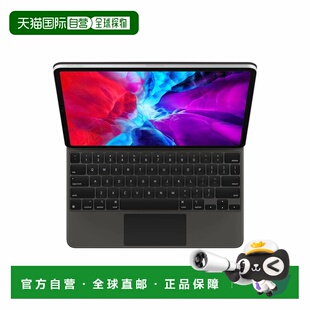 英寸 iPad Pro 自营 Apple 12.9 第四代 妙控键盘日 适用于