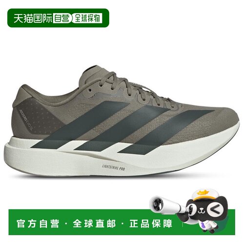 美国直邮adidas/阿迪达斯 男士 跑鞋 【付后1h可退】