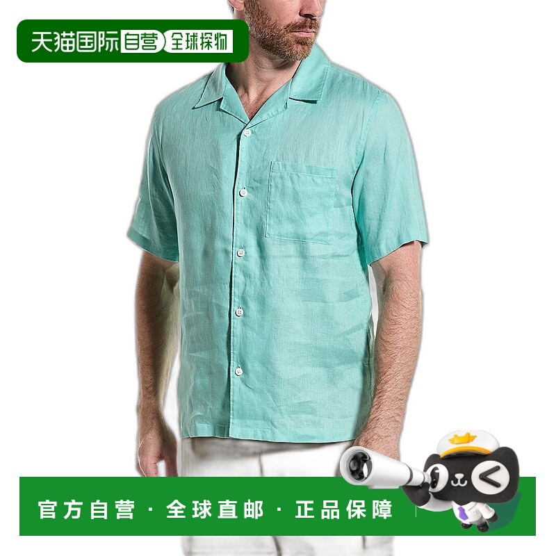 自营 Theory Noll 亚麻衬衫 - 绿色 美国奥莱直发男装