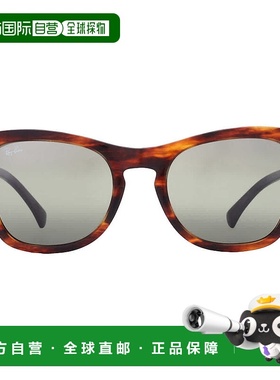 自营ray-banRay Ban Green Mirror Square Unisex Sunglasses RB0