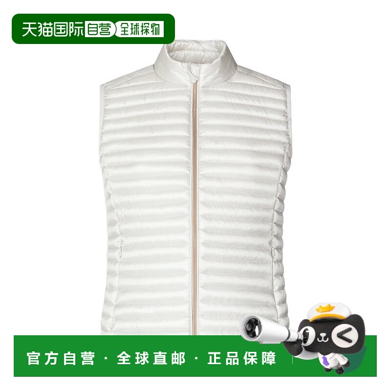 自营save the duckLightweight Slim Fit Vest - white 美国奥莱