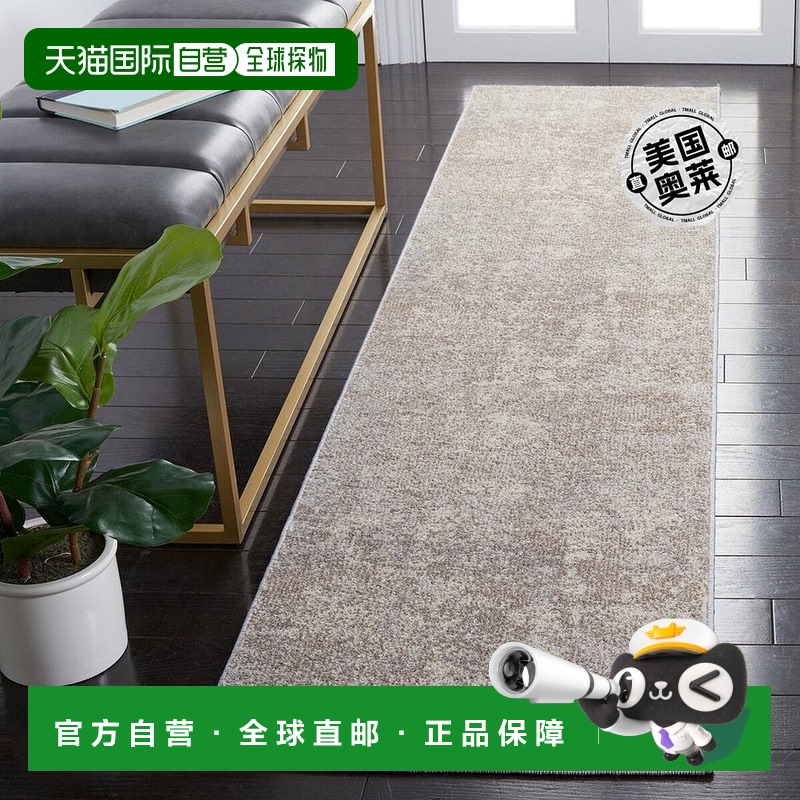 自营Safavieh Madison 系列 MAD471G - 灰色 / 米色 【美国奥莱】