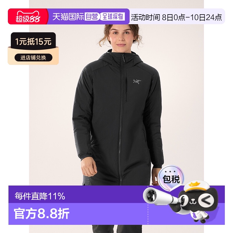 1h可退 加拿大直邮Atom Long Coat 长款大衣