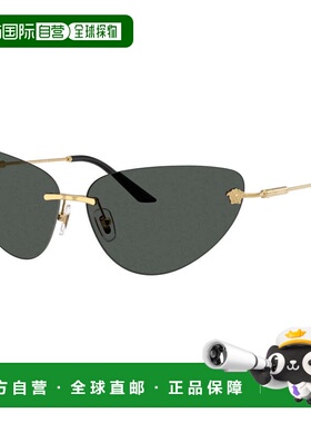 自营Versace猫眼无框金框深灰色镜片Ve22811002/87金色太阳镜 美
