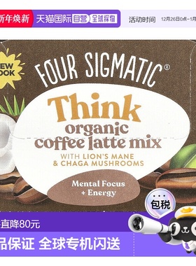 香港直发Four Sigmatic猴头菇咖啡拿铁粉浓郁香气10包