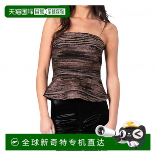 直发 自营 lavender brown青铜色无肩带褶边上衣 美国奥莱