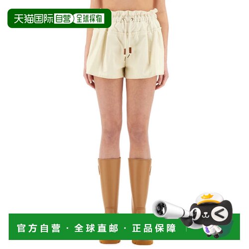 自营monclerTailored Technical Twill Shorts with Clean Silhou