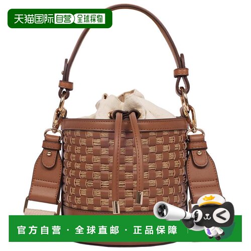 自营Tommy Bahama Raffia & Woven Drawstring Bucket Bag – Con