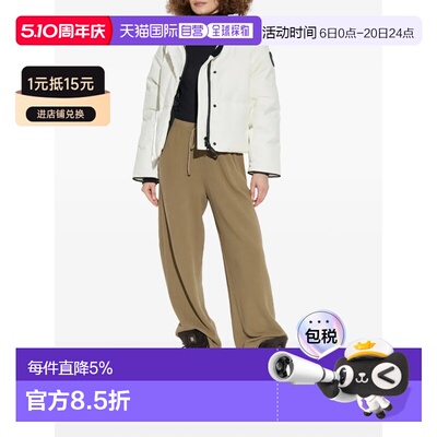 美国直邮CANADA GOOSE - Women Grandview Cropped Jacket