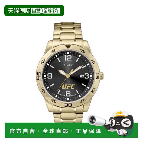 自营Timex x UFC Legend Date 42mm Stainless Steel Mens Watch