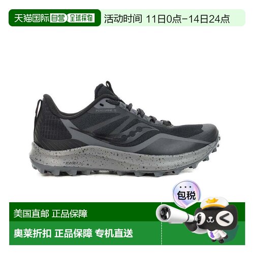 自营Women's Saucony Peregrine 12 S10737-05 Sneaker Womens Bl