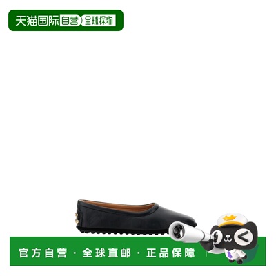 自营tod'sRubber Sole Ballerina Flats - neutrals 美国奥莱直发