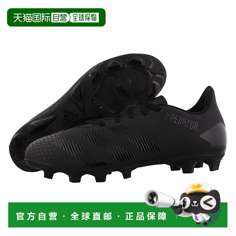 美国直邮Adidas阿迪达斯Predator 20.4猎鹰Fxg混钉男子黑色足球鞋