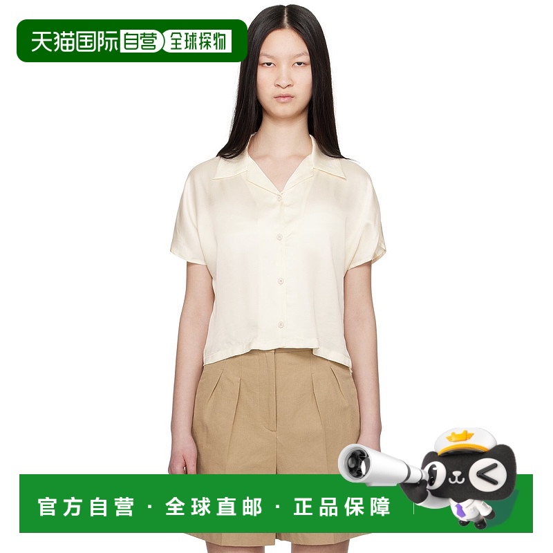1h可退 香港直邮潮奢 A.P.C. 女士 灰白色 Miley 衬衫 VIAKQF1258