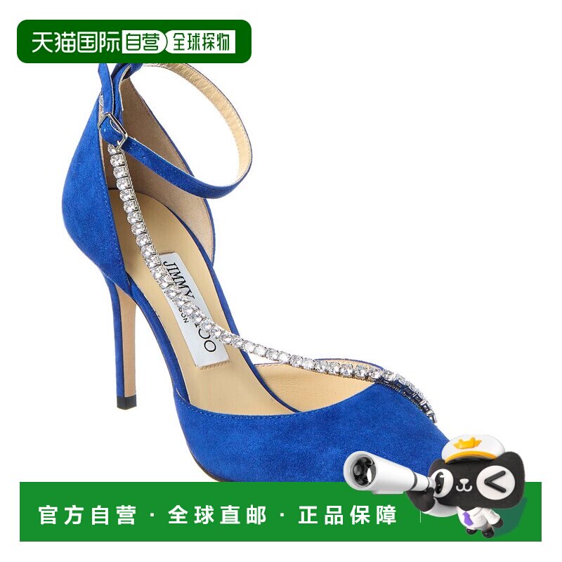 自营 Jimmy Choo Talika 85绒面革泵-蓝色高跟鞋 直发美国奥莱
