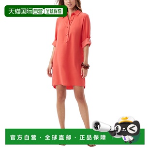 粉红色 自营Trina 连衣裙 肖像衬衫 美国奥莱直发 Turk女式