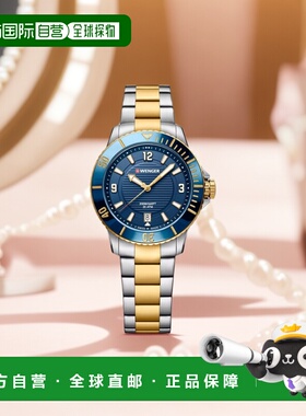 自营Wenger Swiss Army 01.0621.114 女士 Seaforce 小号蓝色表盘
