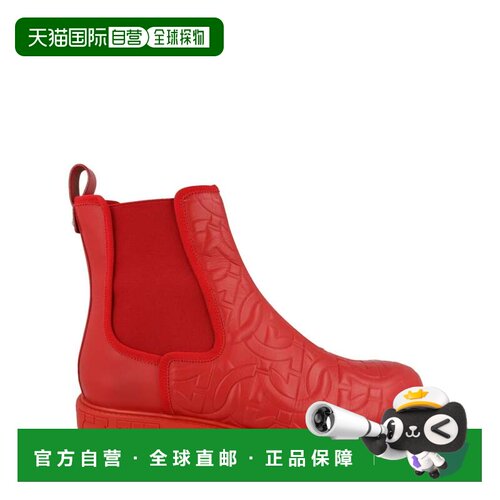 自营salvatore ferragamoVarsi Chelsea Boots - red 美国奥莱直