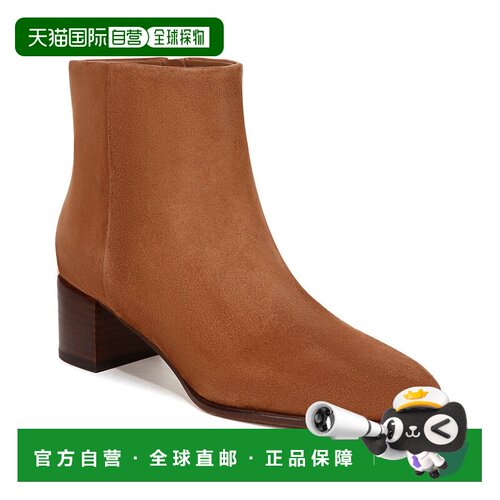 自营 Vince Arabel Suede 靴子 - 棕色 美国奥莱直发皮靴女靴短靴