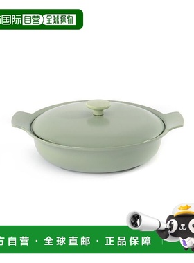 自营 BergHOFF Ron 11\