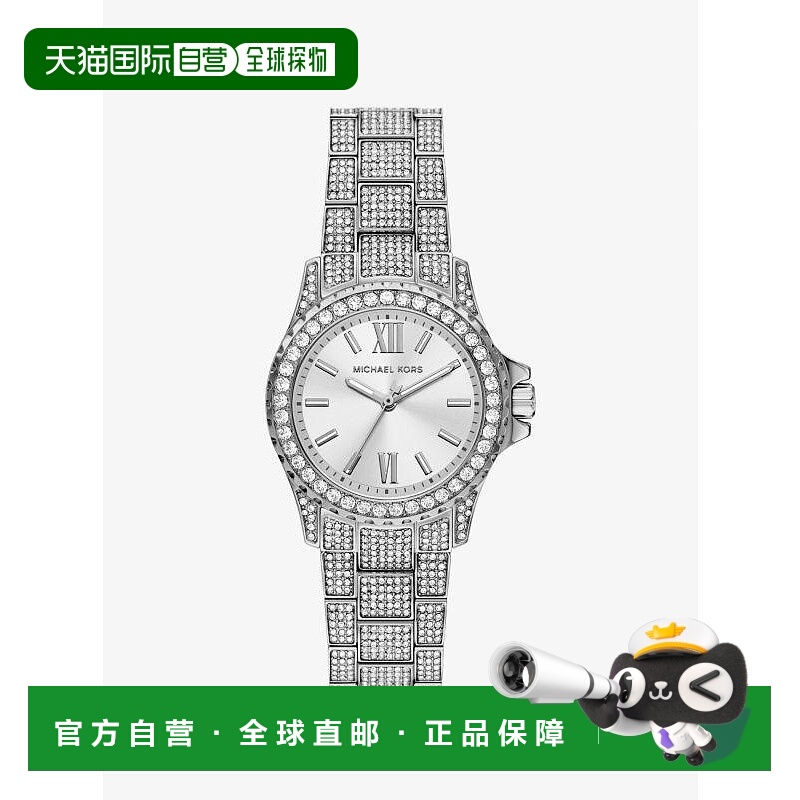 1h可退 【美国直邮】michael kors  休闲手表