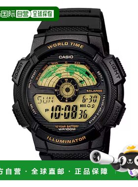自营Casio Men’s Black Digital World Time Watch with Gold-To
