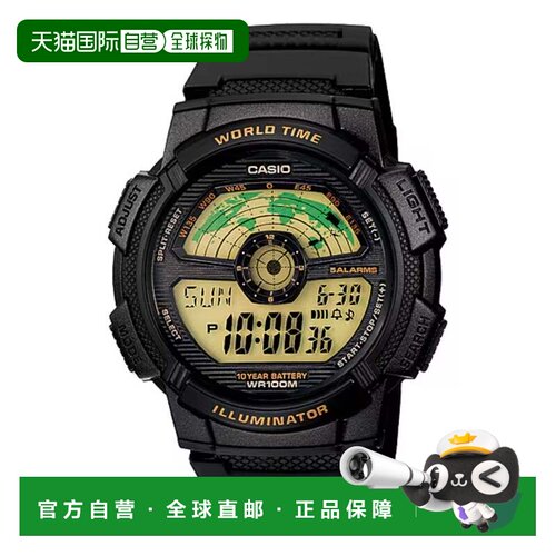 自营Casio Men’s Black Digital World Time Watch with Gold-To