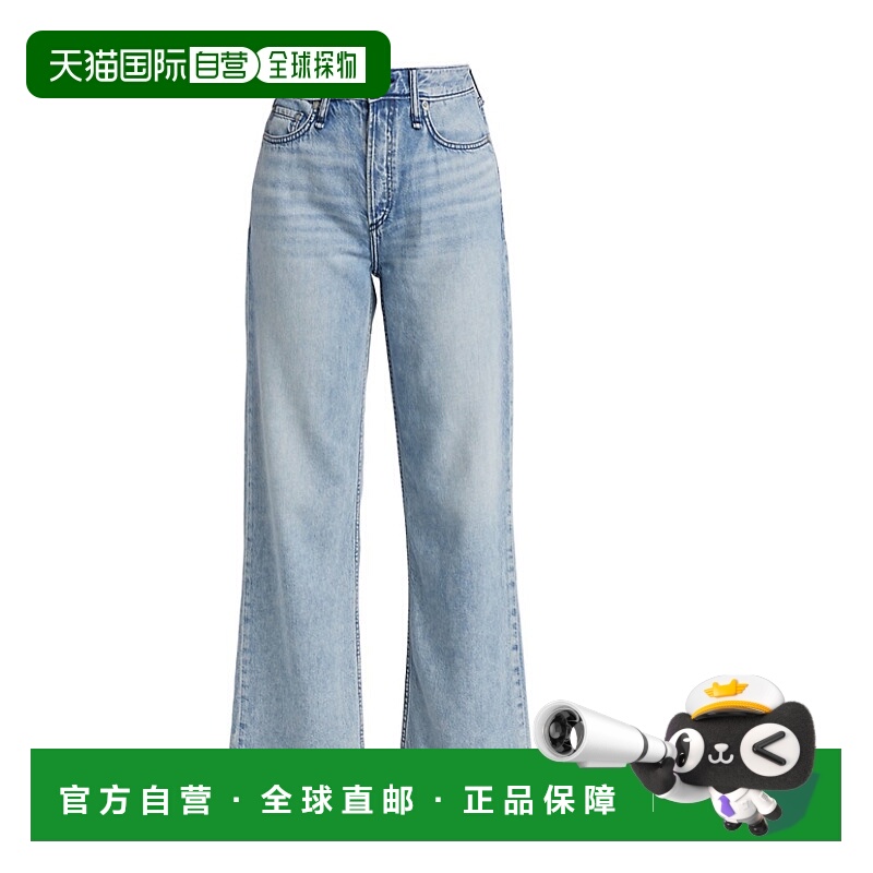 自营rag & bone Women's Logan Flared Leg Jeans Venice Denim -