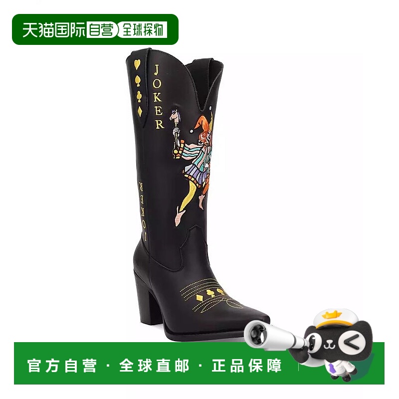 1h可退 【美国直邮】dingo 女士 靴子