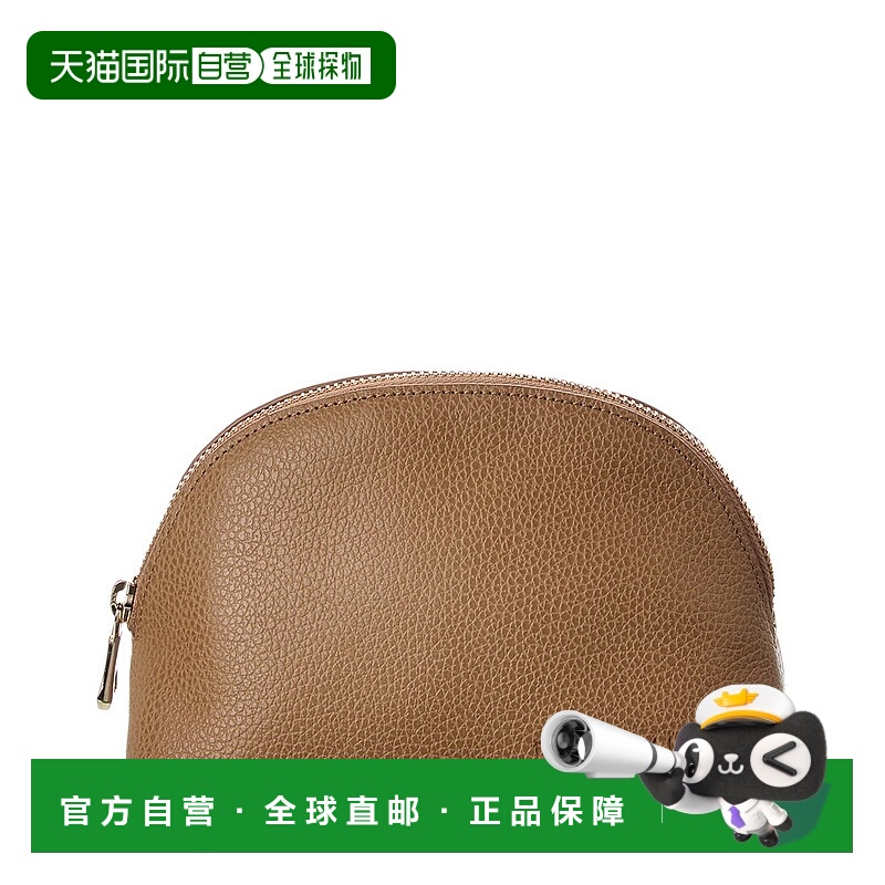 自营Longchamp Le Foulonne Leather Pouch - brown 美国奥莱直发