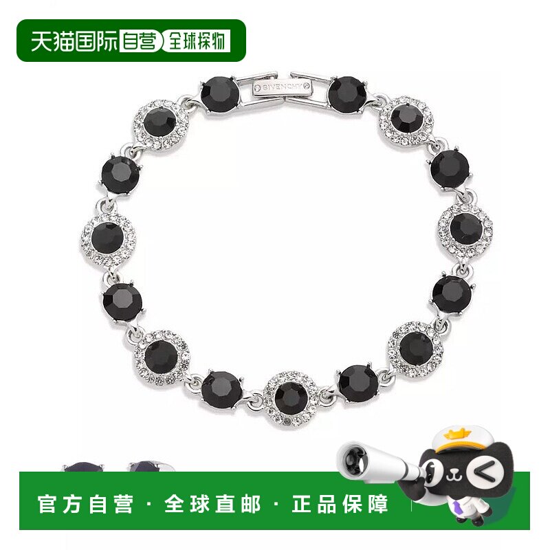 1h可退 【美国直邮】givenchy  珠宝饰品套装