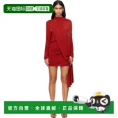 butrym 香港直邮潮奢 1h可退 Long magda 红色 Cape 女士 Sleeve