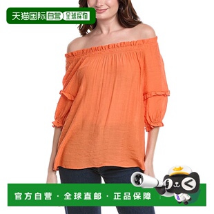 自营 Nanette Nanette Lepore Top - orange 美国奥莱直发女装