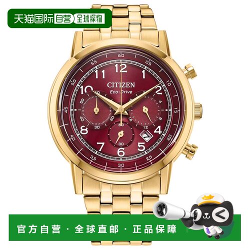 自营Citizen Men's Classic 43mm Solar Powered Quartz Eco-Driv