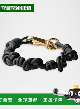 1h可退 【美国直邮】prada  创意手链手镯