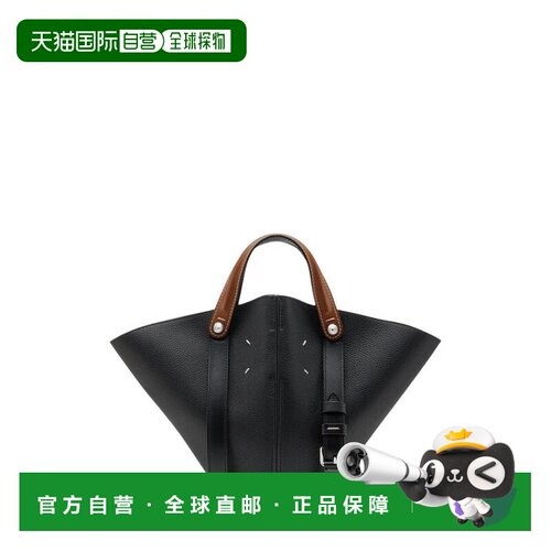 【美国直邮】maison margiela 女士 托特包 【付后1h可退】斜挎包