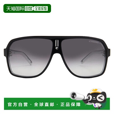 自营Carrera Grey Shaded Navigator Men's Sunglasses CARRERA 2