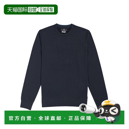 自营 Psycho Bunny Siddick 徽标海军蓝运动衫 B6S226Q1FT-NVY -