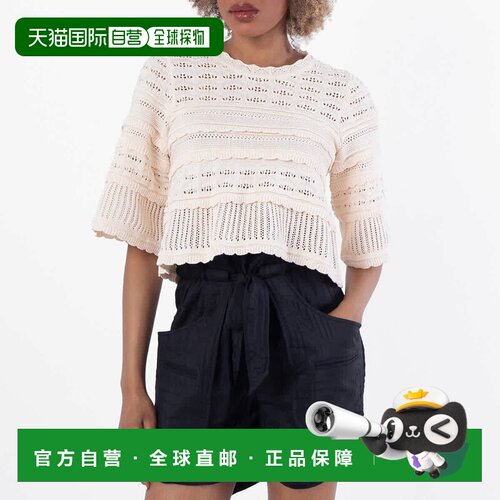 自营Isabel Marant Etoile Azelia Openwork Knit Sweater - ecru