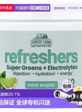 香港直邮Country Farms,Refreshers, Super Greens + Electrolyte