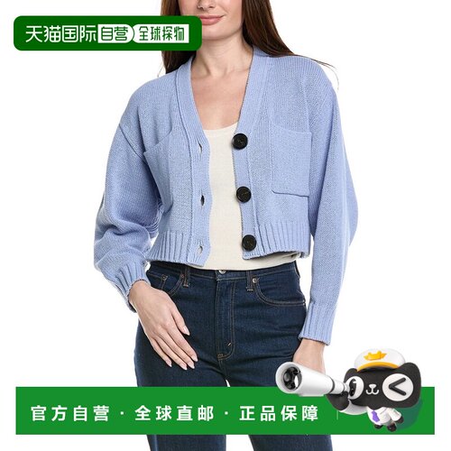 自营Proenza Schouler White Label Sofia Cardigan - pale blue